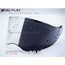 (21) Visiera per casco CNS-2 per casco SHOEI HORNET ADV Rally, casco da moto, occhiali, casco da moto