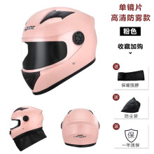 (Harmaa LENS-C23) Full face Kypärät Casque Kypärä Moottoripyörä Casco Kart Skootteri Moottori Van Moottoripyörä