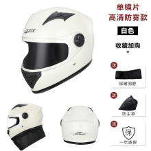 (musta)kokonaamaiset Kypärät Casque Kypärä Moottoripyörä Casco Kart Skootteri Moottoripakettiauto Moottoripyörä