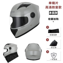 (Punainen LENS-C8) Full face Kypärät Casque Kypärä Moottoripyörä Casco Kart Skootteri Moottoripakettiauto