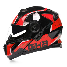 (xs-5)GHB-160 moottoripyöräkypärä Flip Up Full Face Casco ADV Moto De Capacete Open Face Modular Casque