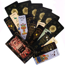(Tarot Kabbalistique) Tarot Kabbalistique 5781 Cartes de Jeu pour la Divination Version Anglaise Carte