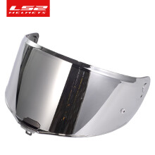 (Schwarz) Original LS2 Visiere FF811 Integralhelm Motorrad Ersatzlinse Schwarz Ididium Silber Visier
