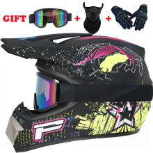 (xL-J) Moottoripyörä Nuorten Lasten Kypärä Koko Face Motocross Casco Moto Off-road Street Ilmaiset suojalasit