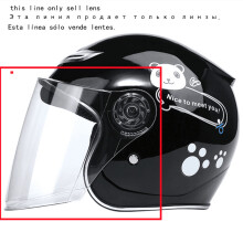 (1 paar) 523 Objektiv Freies Verschiffen Motorrad Helm Visier Klare Und Dunkle Farbe Verfügbar Und Nur