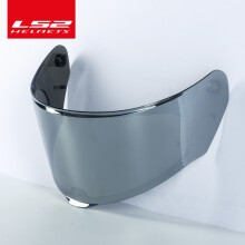 (FF399 smoke)LS2 ff328 helmvizier geschikt voor LS2 FF800 FF320 FF353 model transparant smoke kleurrijk