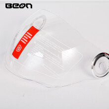 (zilver)BEON B-110B Lang B-108A standaard helmvizier motorhelm vizier lens helder rook zilver