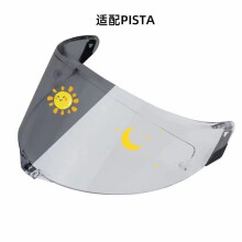 (blauw)Pista Helm Vizier Motorhelm Lens Vizier Helm Bril Lens Volledig Gezicht voor Pista GP RR