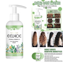 (As show, One size) 50ml Hair Conditioner Curl Enhancer Hair Elastin Hair Volumizing Gel Curls