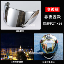 (Revo Silver) Helmvizier voor SHOEI X14 Z7 Z-7 CWR1 CWR-1 RF1200 RF-1200 Xspirit X-Spirit NXR Windscherm