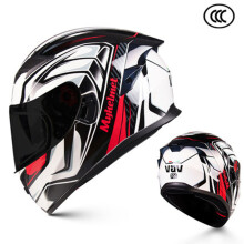 (L-B met heldere lens) Motorhelm Flip Full Face Racing Helm Cascos Para Moto Dubbele Lens Modulair