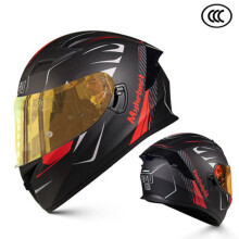 (S-A met blauwe lens) Motorhelm Flip Full Face Racing Helm Cascos Para Moto Dubbele Lens Modulair