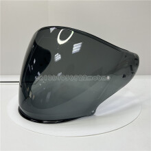 (Blauw vizier) Motorhelmvizier voor SHOEI J-Cruise 1 J-Cruise 2 J-Force 4 CJ-2 Casco Shield Viseria