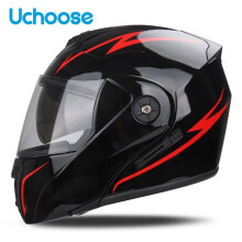 (M-B1-M) Kies Unisex Motorhelm DOT-certificering Dubbele lens Dwarsdoorsnede Helmveiligheid Modulair