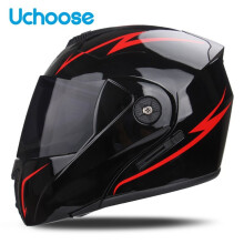 (S-D2-M) Kies Unisex Motorhelm DOT-certificering Dubbele lens Dwarsdoorsnede Helmveiligheid Modulair