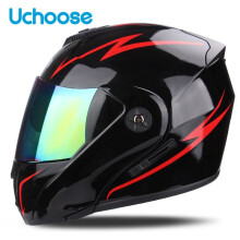 (S-E4-M) Kies Unisex Motorhelm DOT-certificering Dubbele lens Dwarsdoorsnede Helmveiligheid Modulair