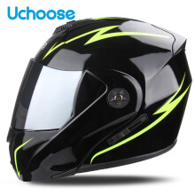 (L-D2-M) Kies Unisex Motorhelm DOT-certificering Dubbele lens Dwarsdoorsnede Helmveiligheid Modulair