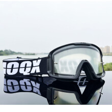 (20G10) Motocross Dubbele Lens Brillen MX Off Road Dirt Bike Motorhelmen Brillen Ski Sport