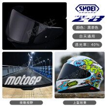 (Sliver)Voor SHOEI RF1400 NXR2 CWR-F2 CWR-F2R Z8 X15 X-Fifteen X-SPR Pro Helm Vizier Lens Schild Zonnebrandcrème