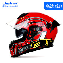 (xL-18)Motorhelm motocross Crashhelm cascos para moto Lange staartvleugel dubbele lens Dit jaar's