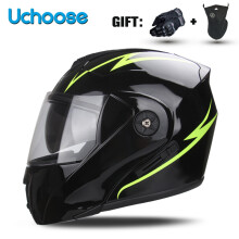(M-C1) Kies Unisex Motorhelm DOT-certificering Dubbele lens Dwarsdoorsnede Helmveiligheid Modulair