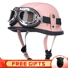 (L-17) JYT Duitse PU leren motorhelm Vier seizoenen Retro halfgelaatshelmen Klassieke elektrische