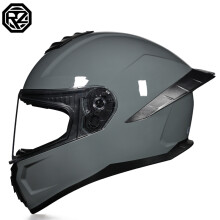 (xL-5)orz helm dak casco moto integrale accessoires moto pulsar ns 200 China helmen unisex