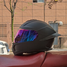 (xL-14)orz helm dak casco moto integrale accessoires moto pulsar ns 200 China helmen unisex