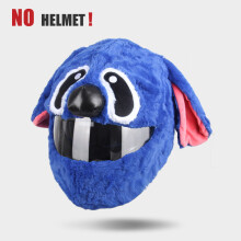 (17)Motorhelmhoes Cartoon Pluche Helmen Hoed Met Gekke Grote Flexibele Oren Grappige Helm Beschermend