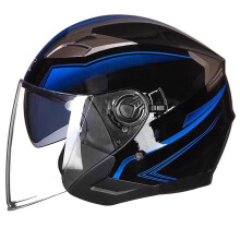 (L-lichtgrijs)Motorhelm Casco Moto Dubbele Lens Open Gezicht Elektrische Scooterhelm Heren Dames Vier