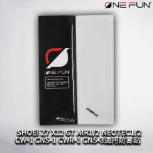 (Zilver) Helmvizier voor SHOEI GT Air Neotec CNS1 TC5 TC9 GT Air2 Helmschild UV-bestendig Casco Gezichtsvizier