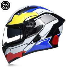 (xL-11)ORZ-991 Modulaire Filp-up Motorhelm Integraal Racehelm Dubbele Vizieren DOT Goedgekeurd motosiklet