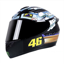 (M-10) Meest verkochte motorhelm Full Face Racing F1 Venom Omtrek Veiligheidskap Anti-condens Windscherm