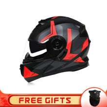 (M-Zwart) Motorfiets Heren Dames Racehelmen Matzwart Dubbele Lens Helm Modulaire Casque Snel Rijden