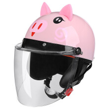 (H Heldere lens) Kindermotorhelmen, dubbele lens, scooterhelm, Casco Vespa Village, rijvaardigheidstraining
