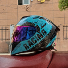 (xL-11) Helm en veiligheid voor motorfiets, scooter, Casco Moto, modulaire helmen, motorhelm, integraalhelm