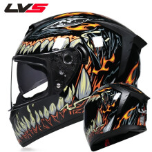 (L-22) Helm en veiligheid voor motorfiets, scooter, Casco Moto, modulaire helmen, motorhelmen, integraalhelmen