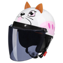 (C zonnebril) Kindermotorhelmen, dubbele lens, scooterhelm, Casco Vespa Village, rijhelm