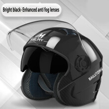 (4)Heren Motorfiets halve helmen Dubbele lens Scooter Motohelm Casco vespa dorp Rijcapacete de