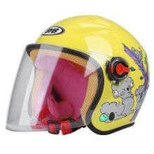 (Duidelijk)Mode Kinderhelm Motorhelm Scooter Crashhelm Jongen en Meisje Kind Mooie Winter