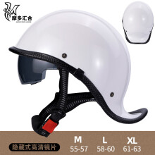 (Red Witch) Retro motorhelmen voor heren Vintage motorhelm met ingebouwde lens Zomer