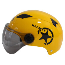 (Rood) Open vizier met dubbele lens Helm Motorfiets Scooter Fiets Elektrische auto Anti-UV Veiligheidshelm