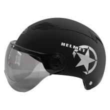 (Zwart) Open vizier met dubbele lens Helm Motorfiets Scooter Fiets Elektrische auto Anti-UV Veiligheidshelm