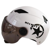 (Zilver)Open vizier met dubbele lens Helm Motorfiets Scooter Fiets Elektrische auto Anti-UV Veiligheidshelm