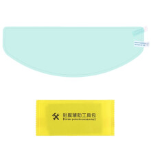 (MTV14 BASE) Anti-condens motorhelm met heldere lens voor K3 K4 AX8 MT Full Half Face Q9QD
