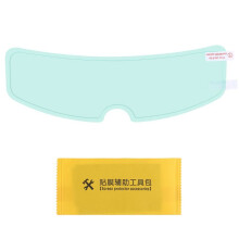 (1) Heldere anti-condensfilm, universele motorhelm, anti-condens lens voor K3, K4, AX8 en LS2