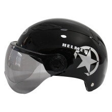 (M-Wit) Open vizier met dubbele lens Helm Motorfiets Scooter Fiets Elektrische auto Anti-UV Veiligheidshelm