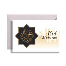 (A, One size) 6Pcs Castle Print Eid Mubarak Greeting Card with Envelopes and Stickers Muslim Holiday Folding Ramadan Invitation Cards