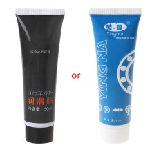 (As show, One size) Bike Lubrication Grease Bearing Lubrication Grease Oil Bearing Grease