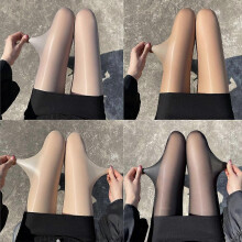 (Coffee, One size) Ladies Tight Sexy Sheer Pantyhose Comfortable Control Top Panty Hose for Women